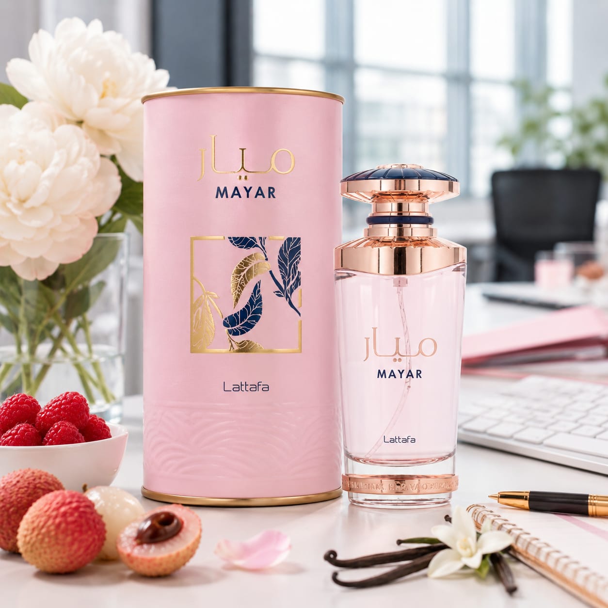 Mayar Lattafa