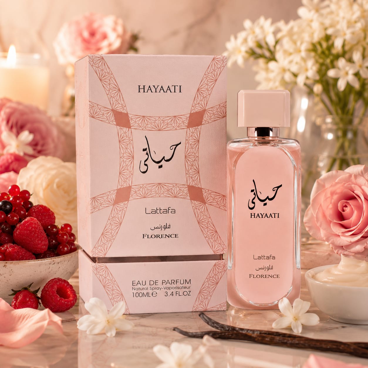 Hayaati Florence Lattafa