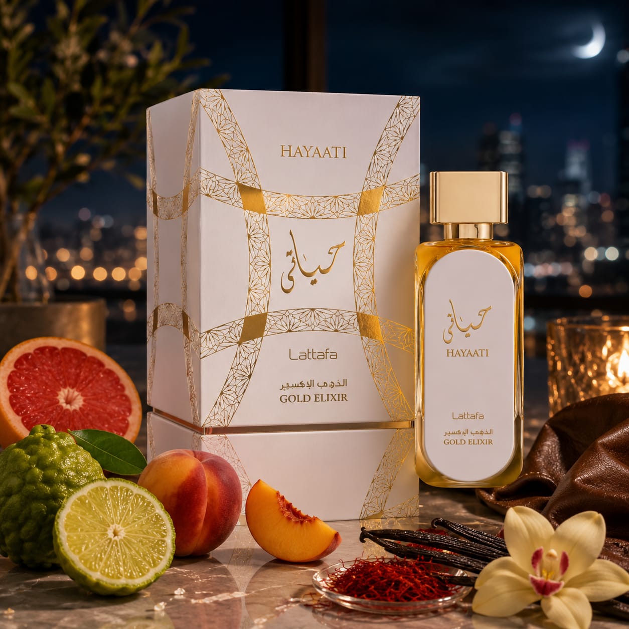 Hayaati Gold Elixir Lattafa